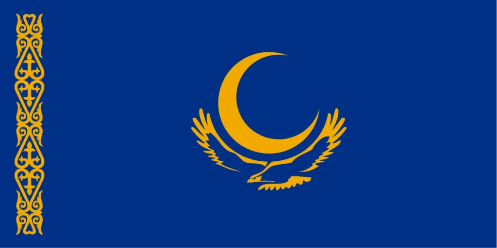 Kazakhstan (Night)