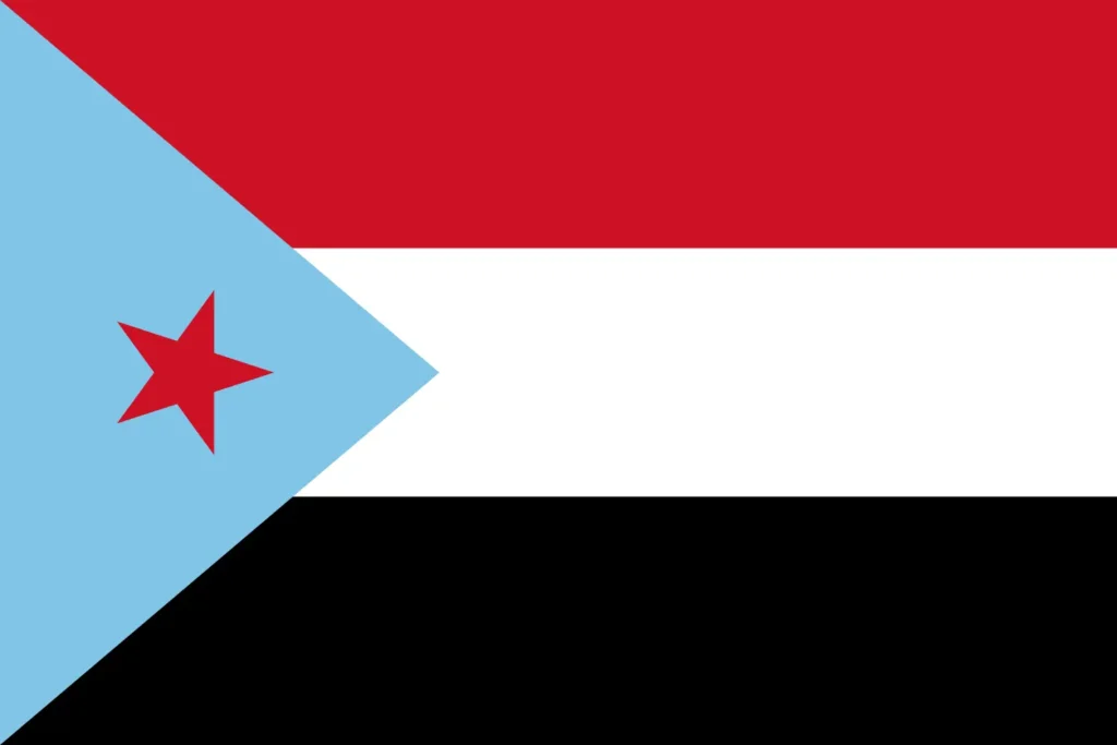 Flag of South Yemen / People’s Democratic Republic of Yemen