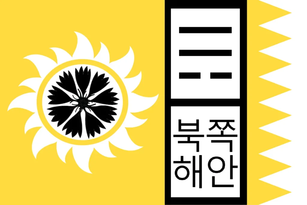Kyongju Tributary