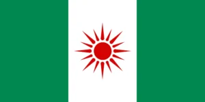 Original Flag Proposal for Nigeria