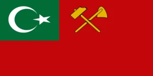 Jumhuriat Ja Al’Akhdar (1988 – 1989)