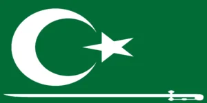 Jumhuriat Ja Al’Akhdar (1989 – 1992)