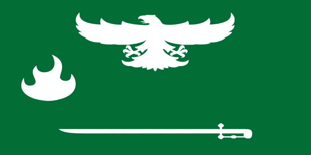 Jumhuriat Ja Al’Akhdar (1992 – 2026)