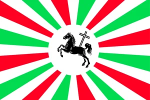 The Holy Republic of South Peppermint
