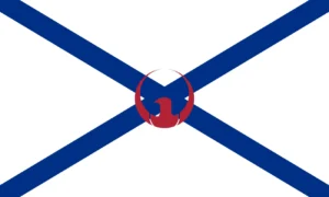 Empire of Neptunus