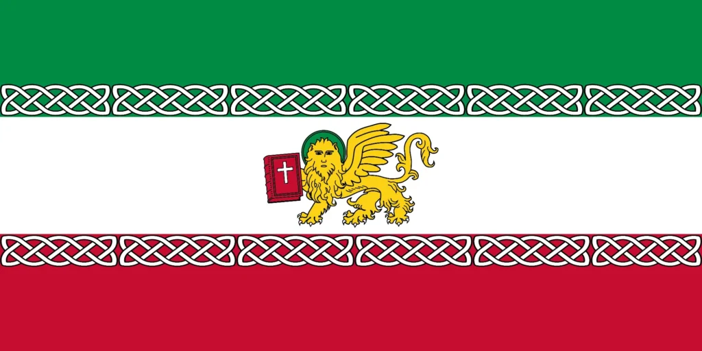 Iran  (Christian Theocracy)