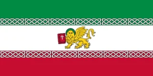 Iran  (Christian Theocracy)