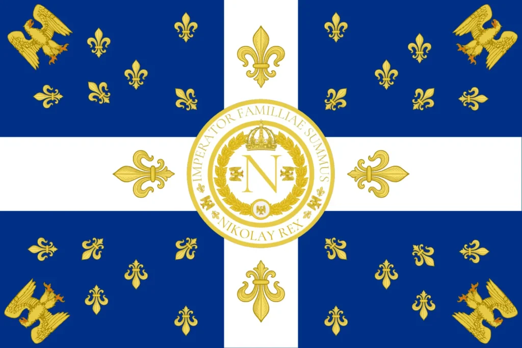 Private Standard and Flag of the Emperor.