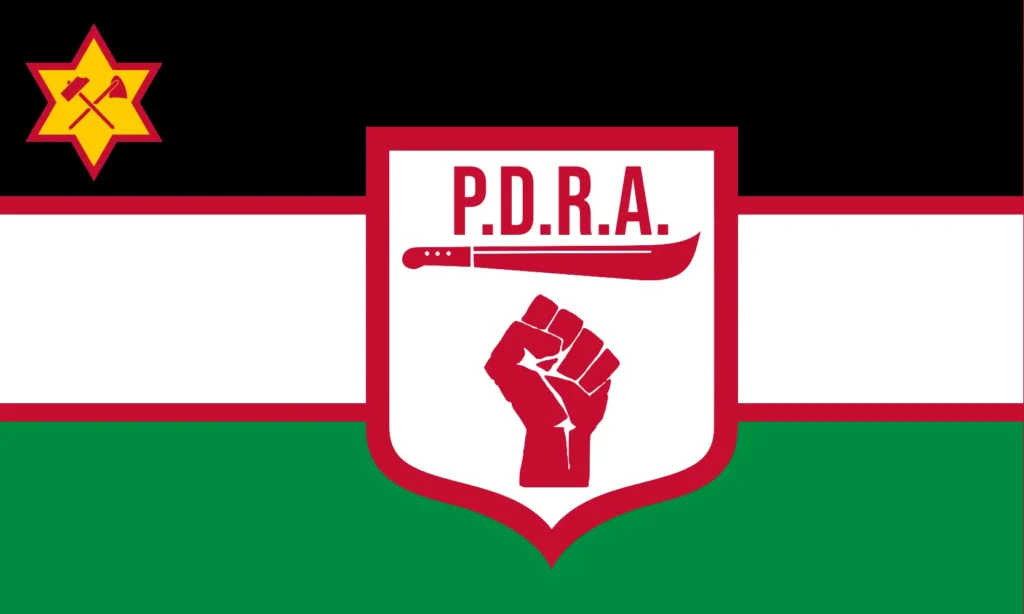 People’s Democratic Republic of Aribia (P.D.R.A.)