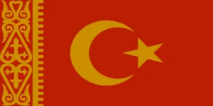 Possible new design for S&uuml;lmestan