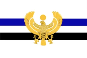 Egypt Redesign