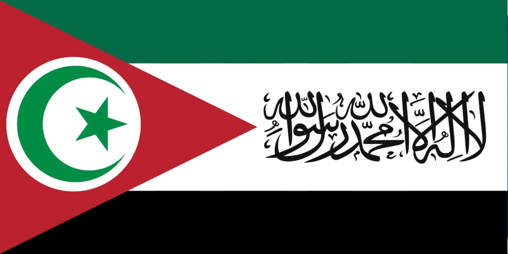 Islamic United States