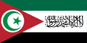 Islamic United States