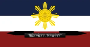 Japan-Philippines Union