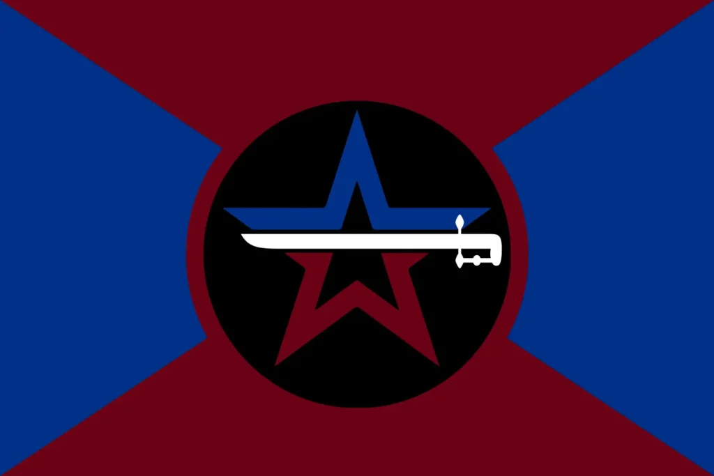 Internal Security Corps