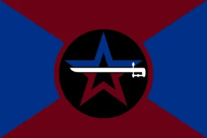 Internal Security Corps