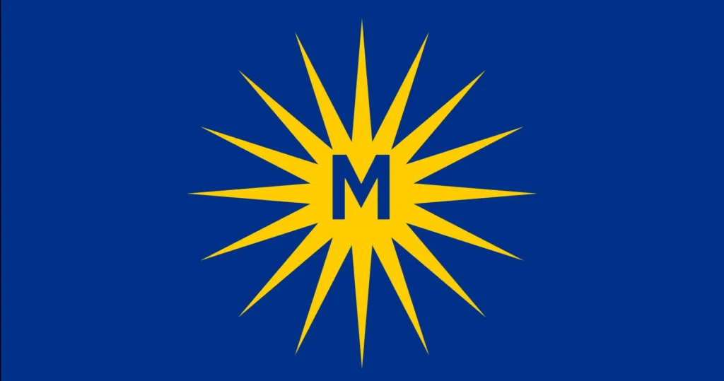 University of Michigan Spirit Team Flag