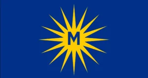University of Michigan Spirit Team Flag