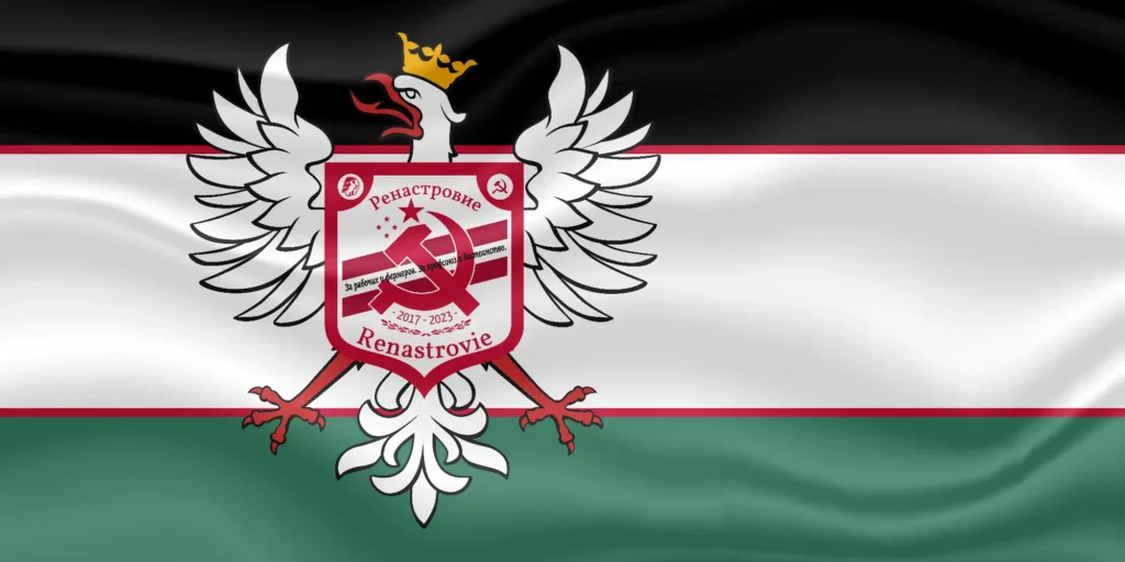Socialist Renastrovian People’s Republic