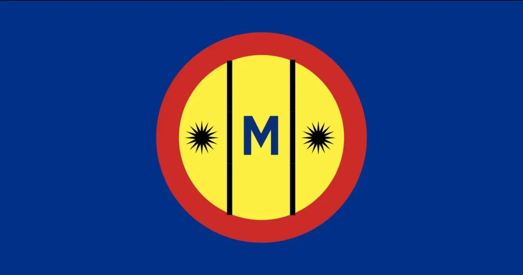 University of Michigan Wrestling Flag