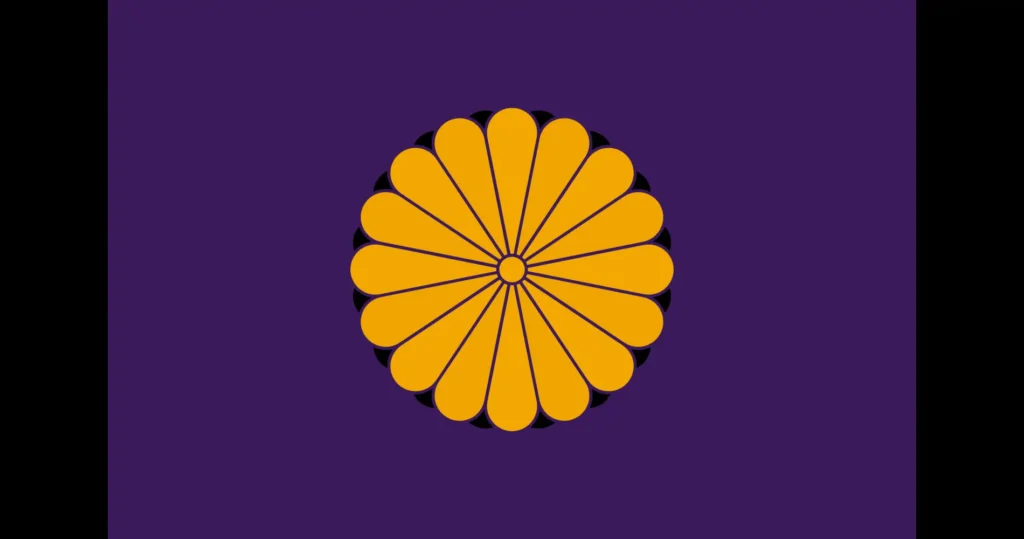 Edo Federation