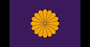 Edo Federation