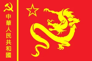 Communist China