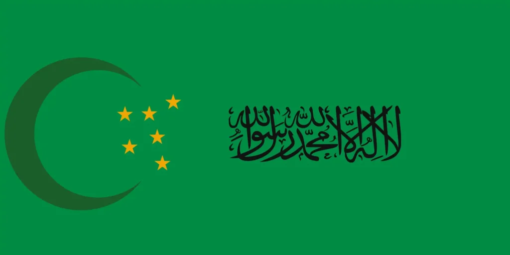 Islamic Flag