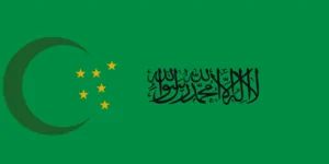 Islamic Flag