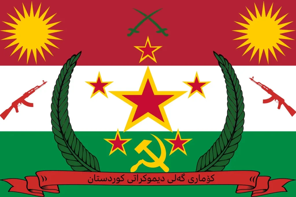 کۆماری گەلی دیموکراتی کوردستان / Democratic People’s Republic of Kurdistan