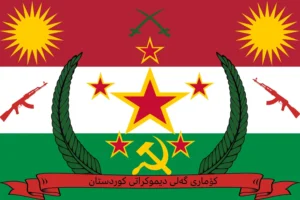 کۆماری گەلی دیموکراتی کوردستان / Democratic People&rsquo;s Republic of Kurdistan