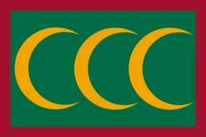 Islamic Republic of Turkey(Islamic Republics Part 4)
