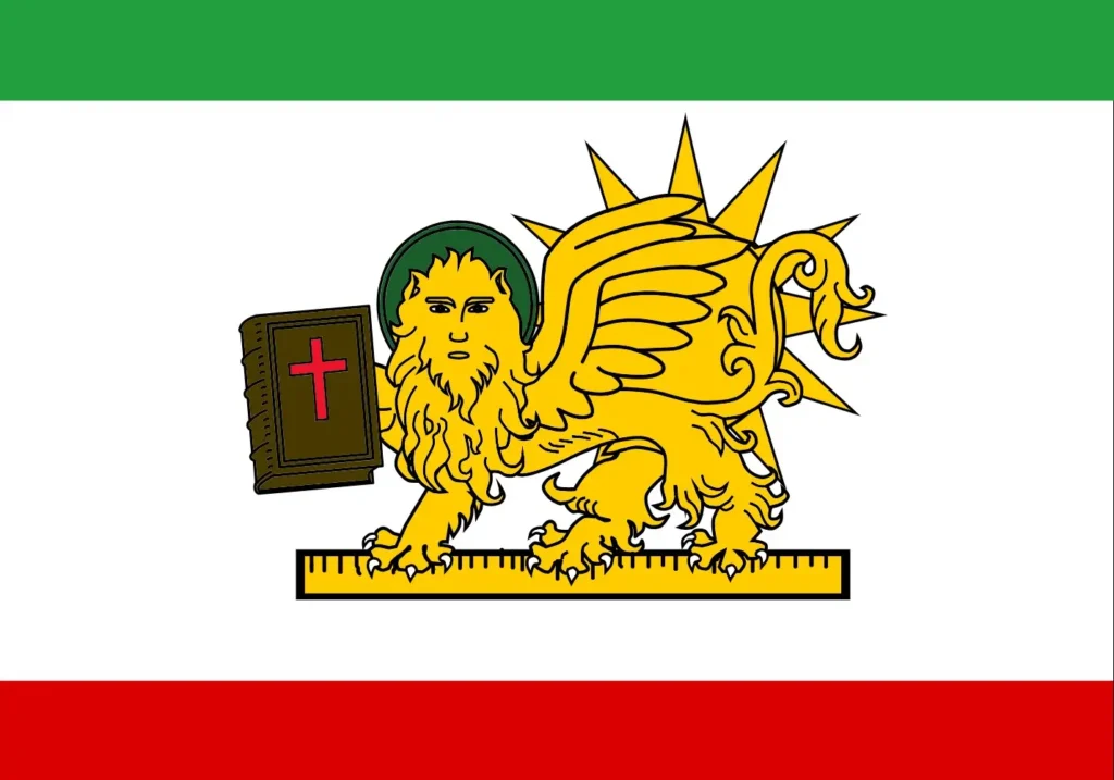 Christan Qajar Iran 2.0