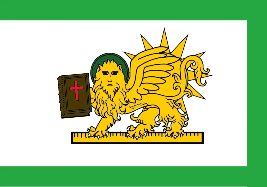 Christan Qajar Iran 3.0