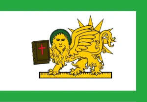 Christan Qajar Iran 3.0
