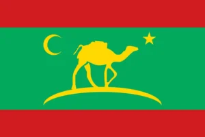 Better Mauritania Flag