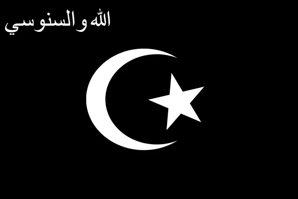Sanusiyyah Order