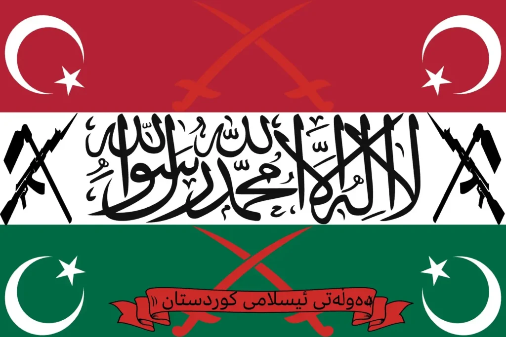 دەوڵەتی ئیسلامی کوردستان/Islamic State Of Kurdistan