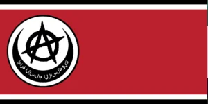 Anarchy Principality of Islam