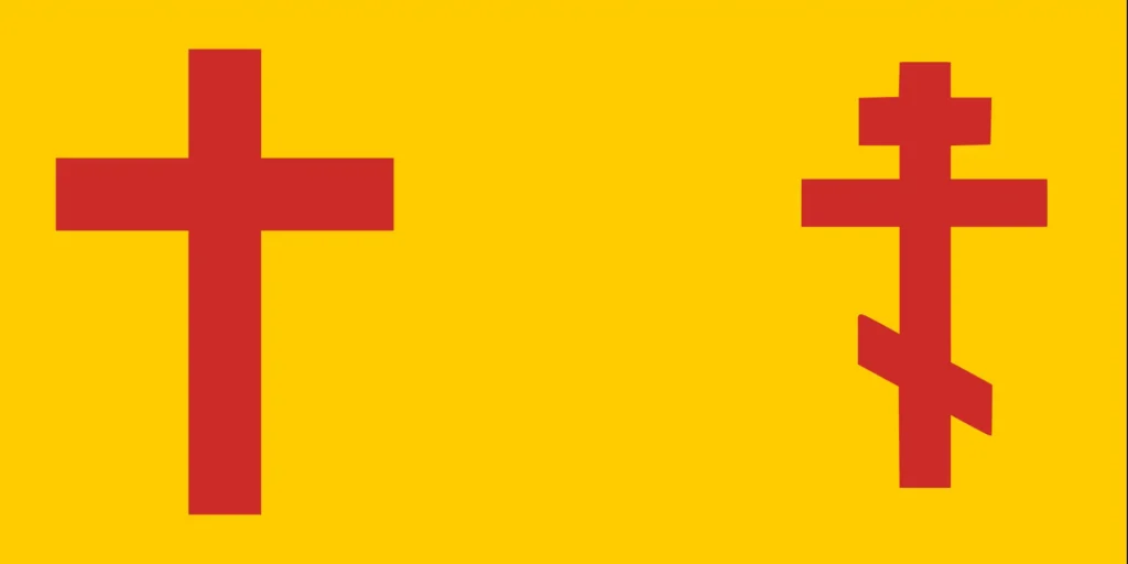 Christian Flag
