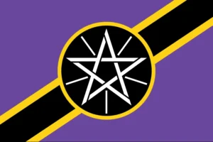 Honana