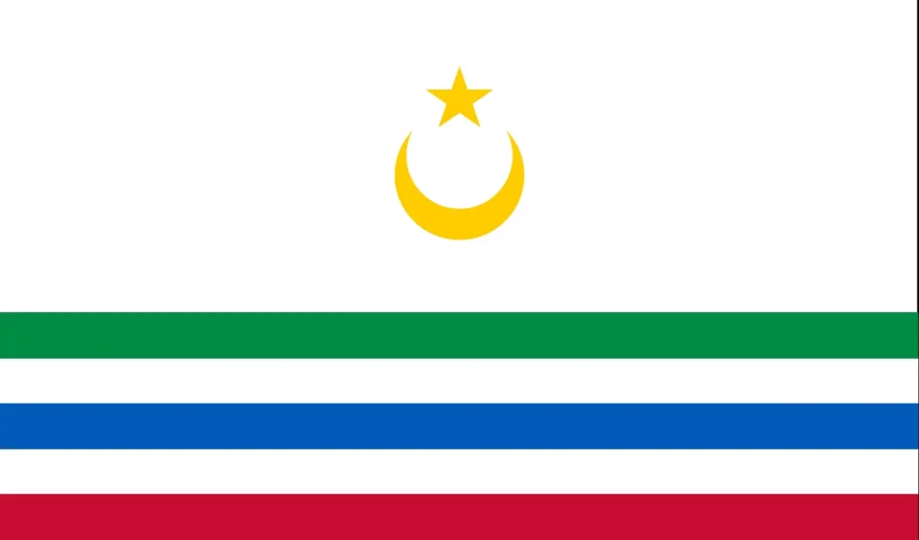 Cabo Azul