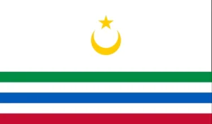 Cabo Azul