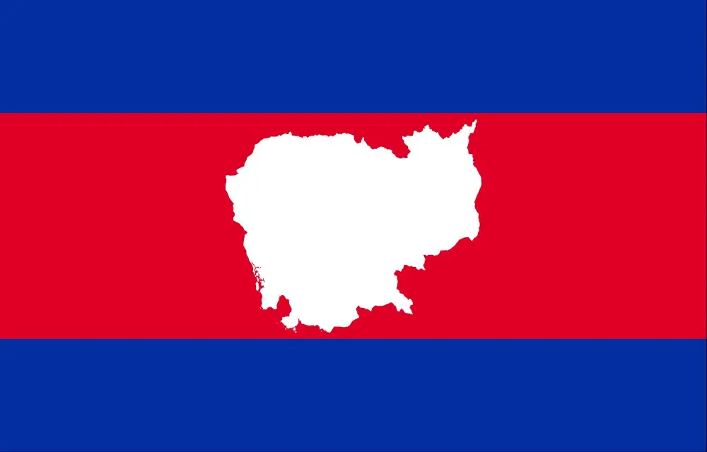 Cambodia (Flags with Countries PT26)