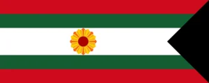 Pavillon Albis 5