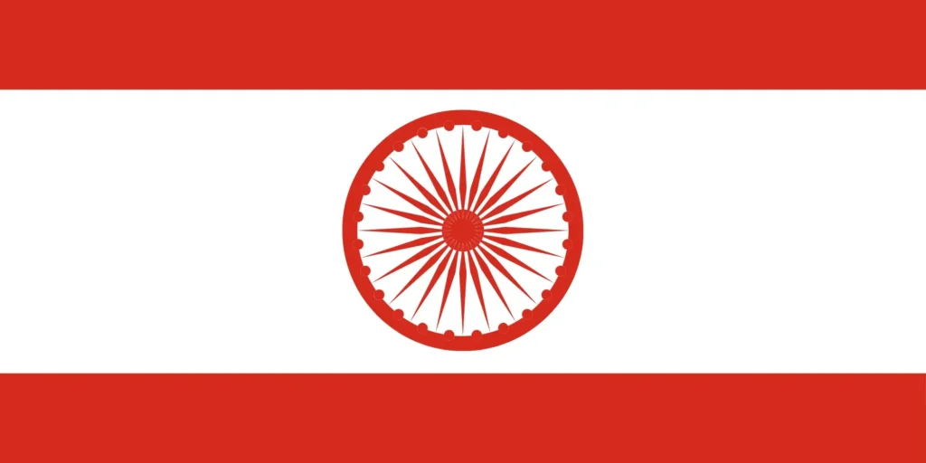New Canadian Flag