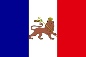 French Ethiopia