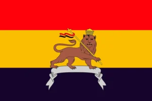 Republic of Kjein