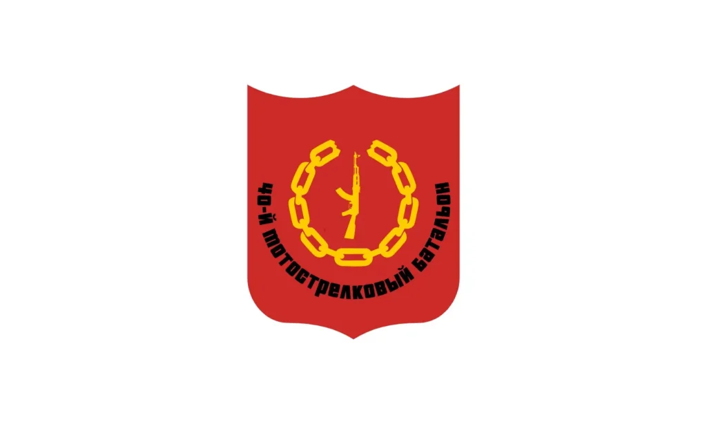 40th Motorized Rifle Battalion