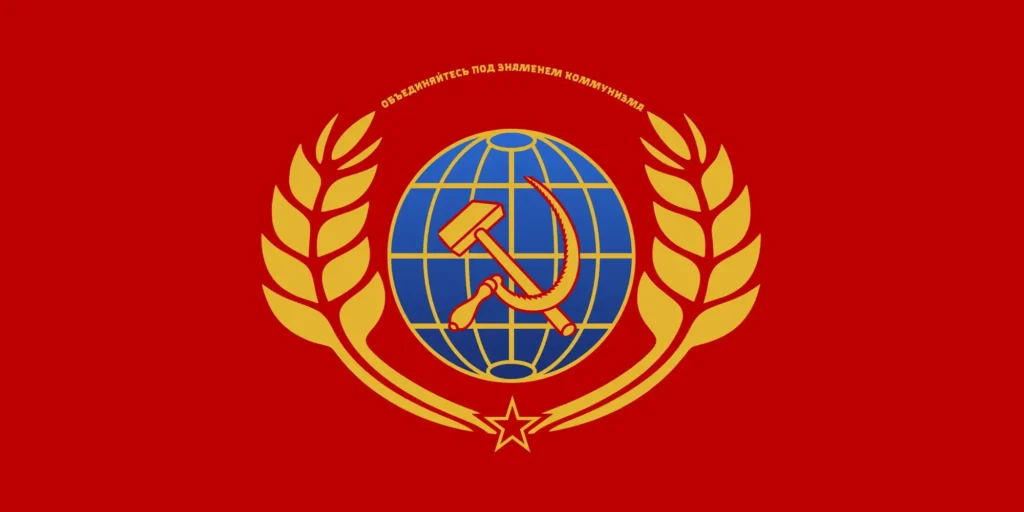 Communist UN